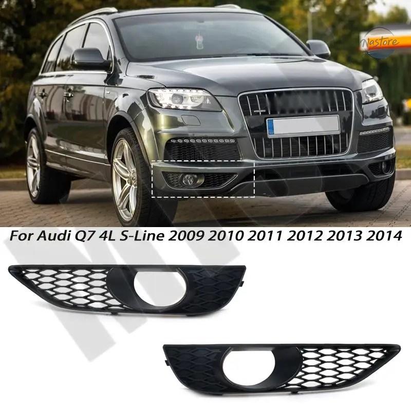 並行輸入品 アウディ q7 カバー グリル フォグランプ 車フロント