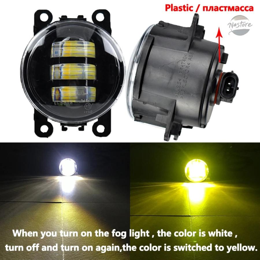 並行輸入品 jb64 スズキ フォグランプ ヘッドライト ジムニー スイフト 2個 led ライト カスタムパーツ 部品 アクセサリー_13