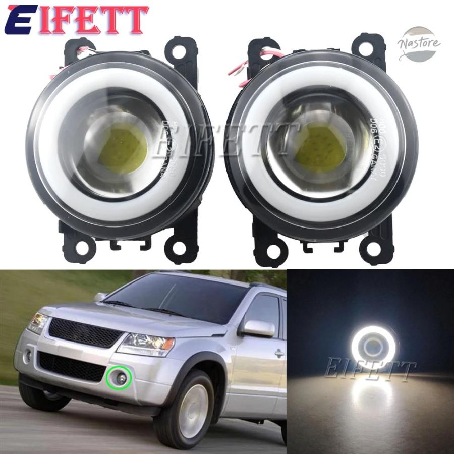 並行輸入品 h11 スズキ フォグランプ ヘッドライト スイフト 2個 led エンジェルアイ カスタムパーツ 部品 アクセサリー_7