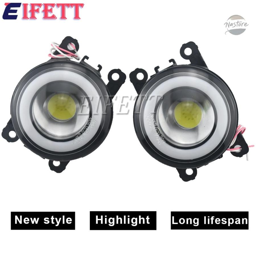 並行輸入品 h11 スズキ フォグランプ ヘッドライト スイフト 2個 led エンジェルアイ カスタムパーツ 部品 アクセサリー_8