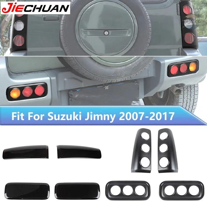 並行輸入品 スズキ カバー フォグランプ テールライト アクセサリー 外装 カスタム カスタムパーツ 部品 アクセサリー
