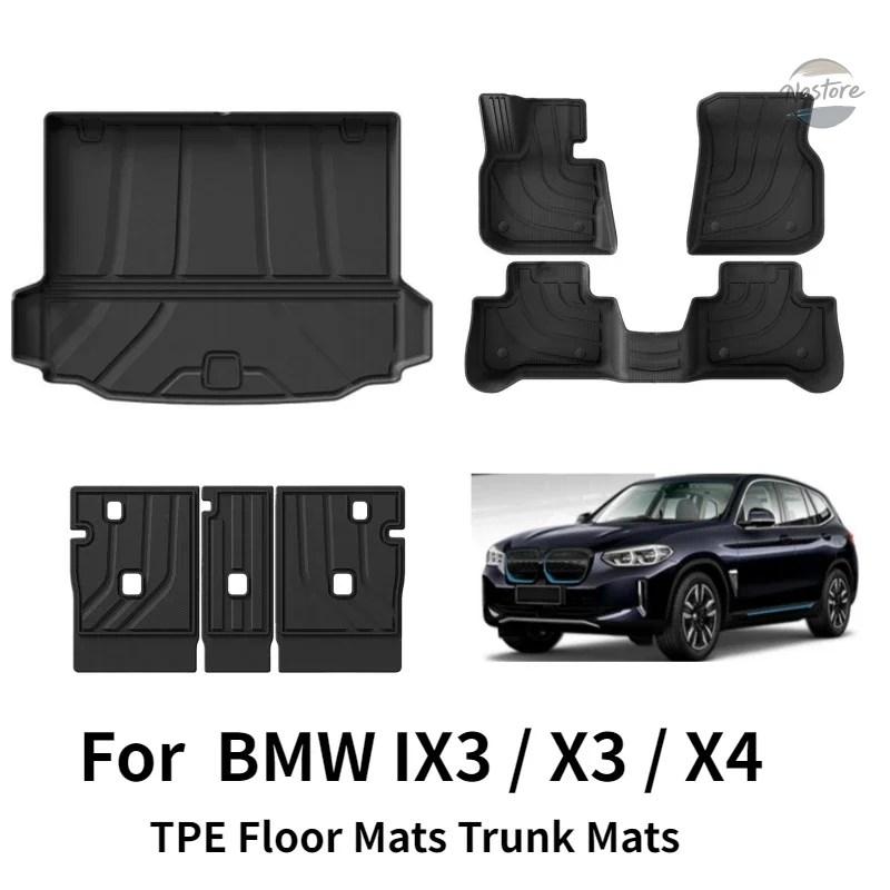 並行輸入品 BMW ix3 フロアマット アクセサリー カスタムパーツ x3 x4