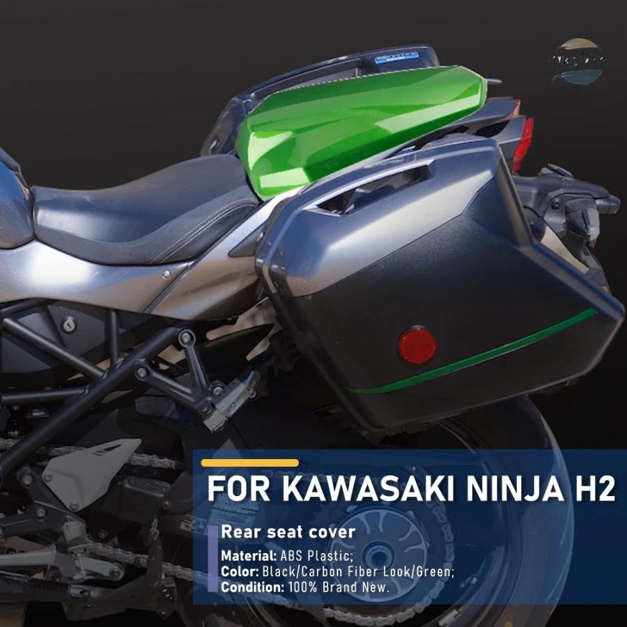 並行輸入品 h2 カワサキ バイク カバー カスタムパーツ 部品 アクセサリー_7