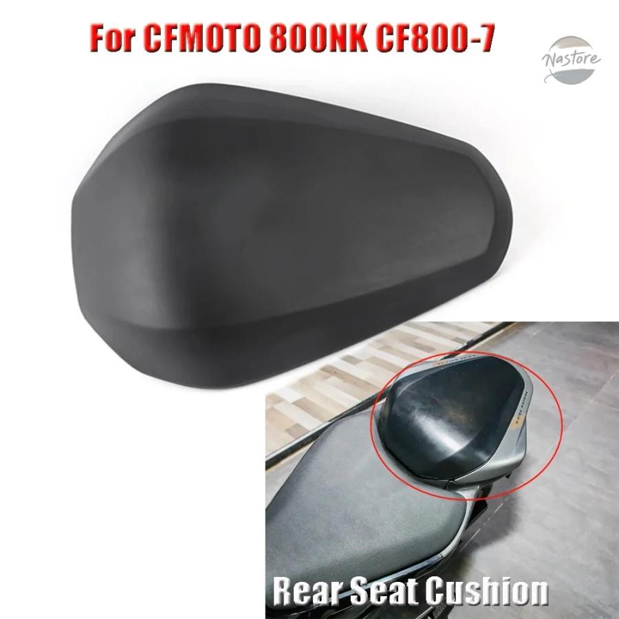 並行輸入品 cf800 バイク カスタムパーツ アクセサリー カスタム 800nk -7 カスタムパーツ 部品 アクセサリー_1