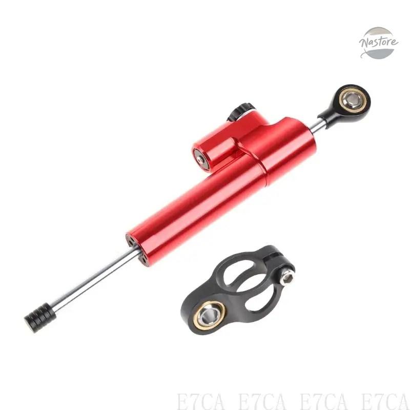 並行輸入品 e7ca バイク ステアリング ダンパー スタビライザー 安全制御方向ブラケット カスタムパーツ 部品 アクセサリーの画像