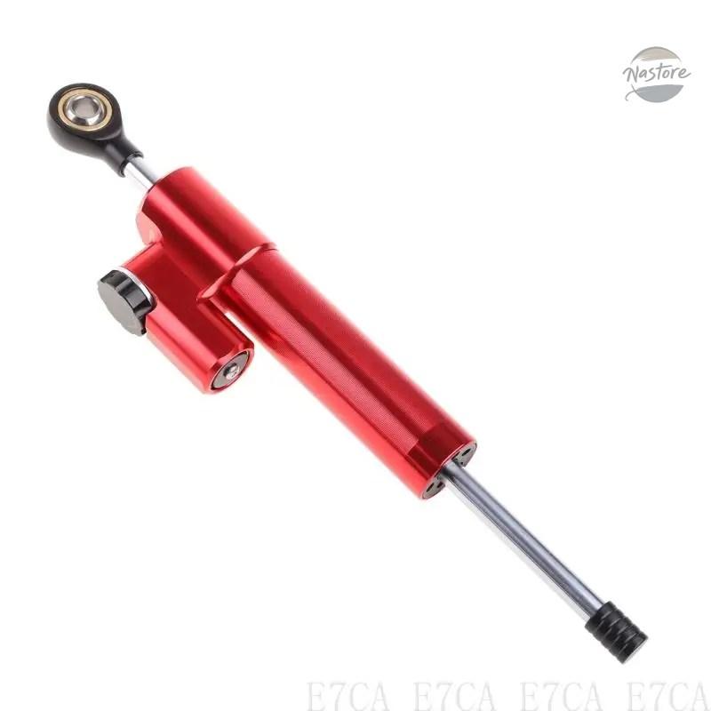 並行輸入品 e7ca バイク ステアリング ダンパー スタビライザー 安全制御方向ブラケット カスタムパーツ 部品 アクセサリーの画像