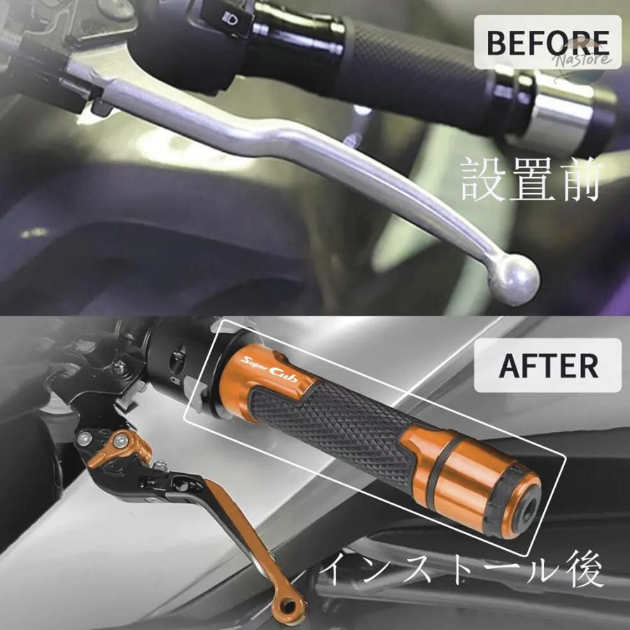 並行輸入品 c125 バイク リップ グリップ ハンドル アクセサリー