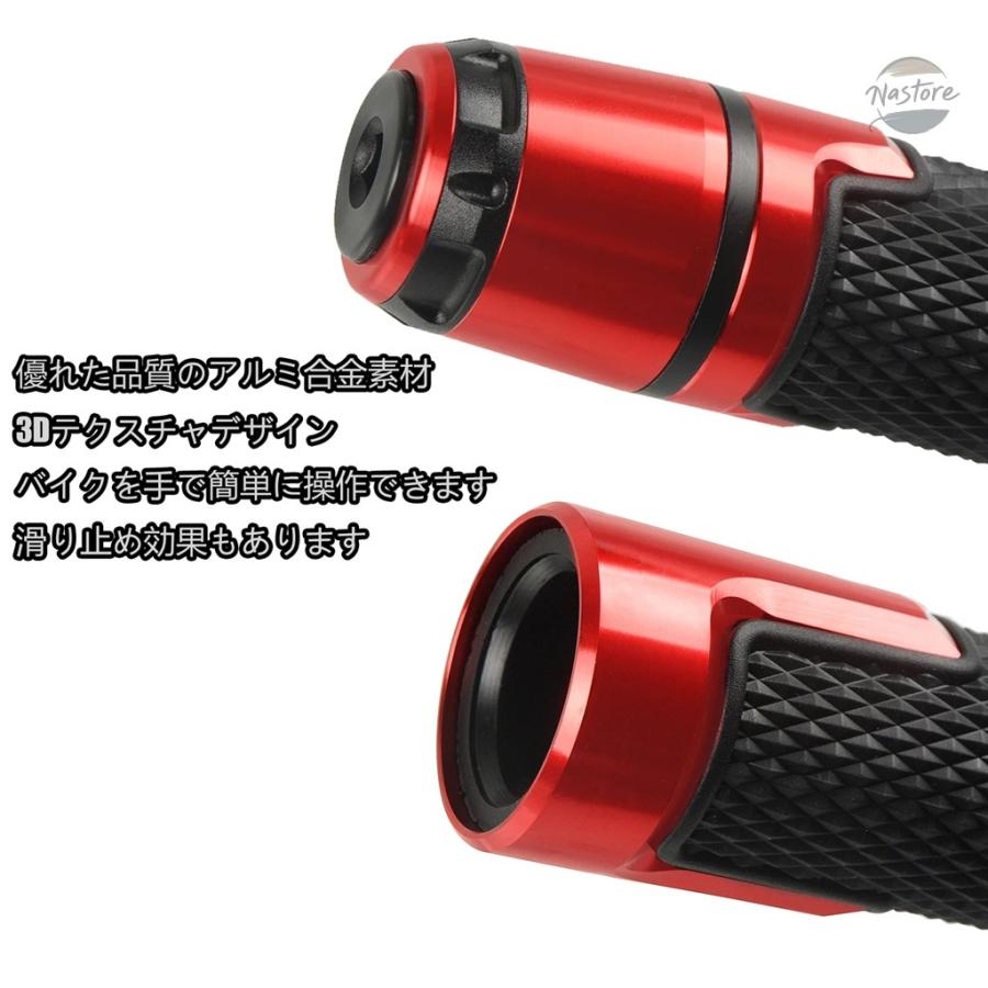 並行輸入品 c125 バイク リップ グリップ ハンドル アクセサリー