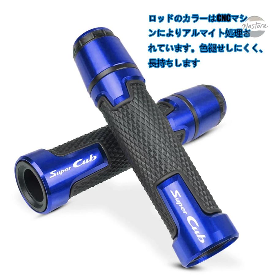 並行輸入品 c125 バイク リップ グリップ ハンドル アクセサリー
