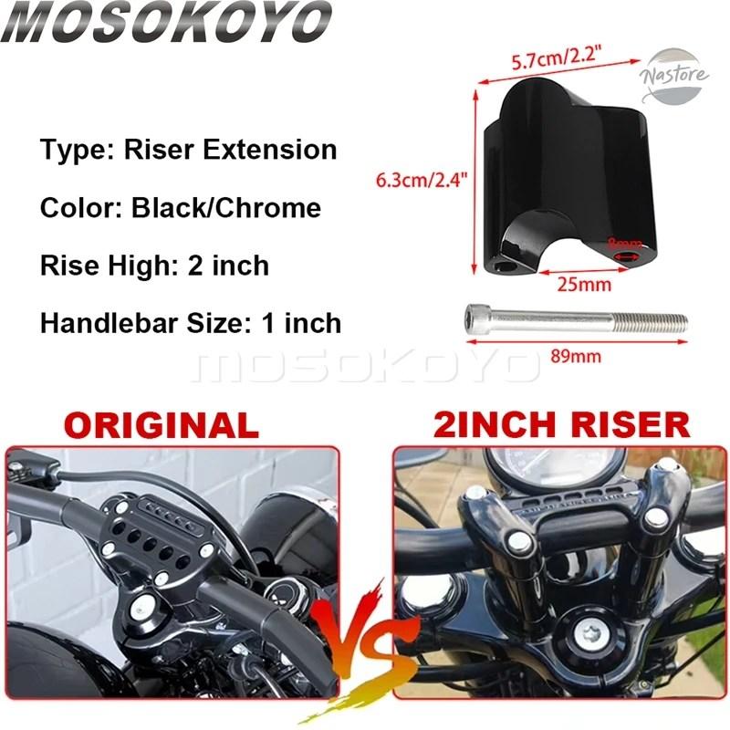 並行輸入品 xl1200 ハンドル アルミ 25mm 1インチ バーライザー ハーレー スポーツスター xl カスタムパーツ 部品 アクセサリーの画像