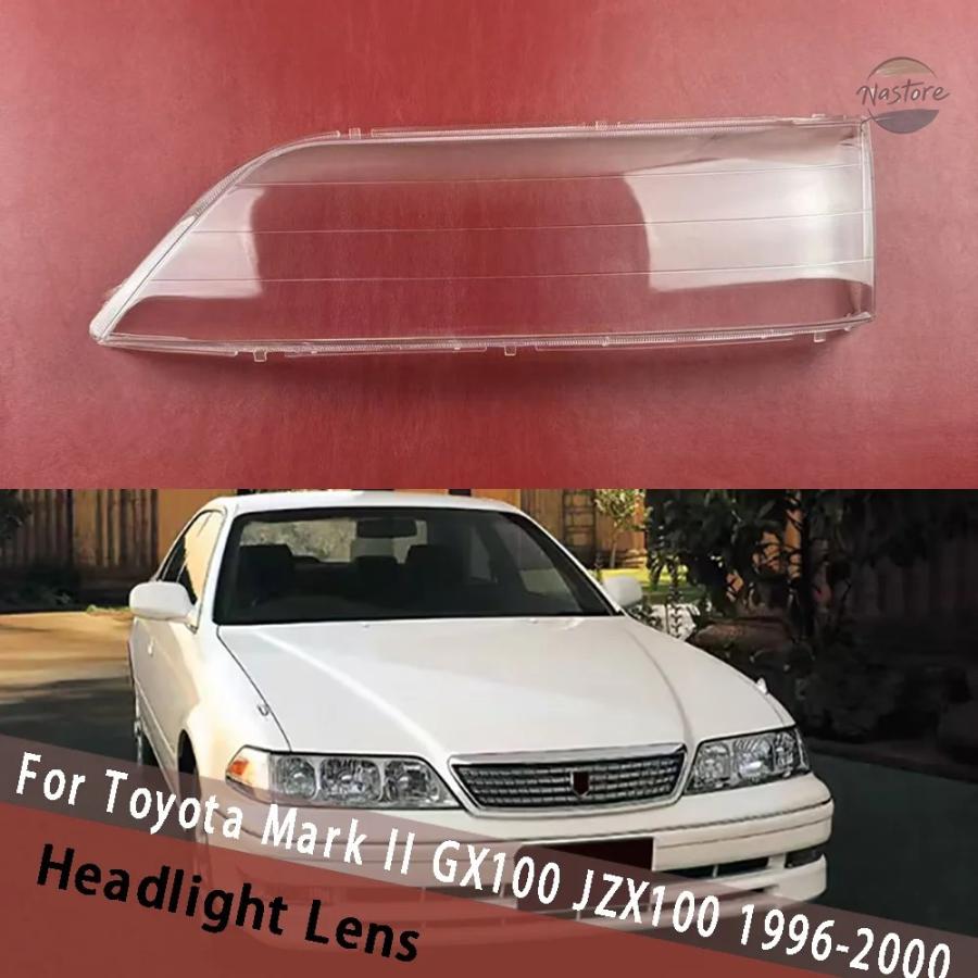 並行輸入品 トヨタ gx100 カバー ヘッドライト マークii jzx100 1996