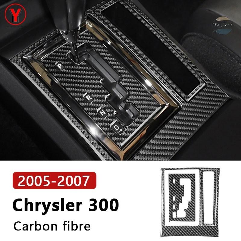 並行輸入品 ダッジ アクセサリー 内装 カスタムパーツ クライスラー