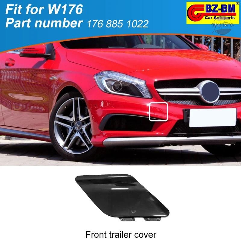 メルセデスベンツ W176 A45 AMG　前後セット牽引フック 並行輸入品 フロントリアバンパー牽引フックカバー メルセデスベンツ