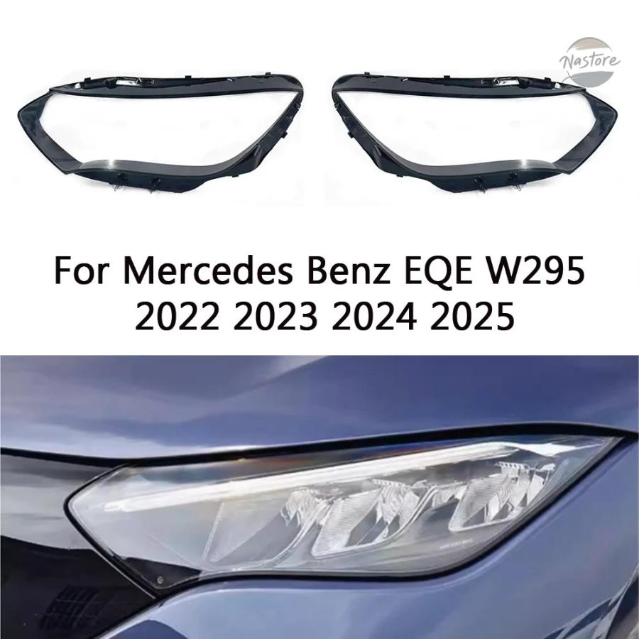 【並行輸入品】MERCEDES BENZ EQE W295 2022 2023 2024 2025 用 : NASTORE 車・バイクパーツ ...