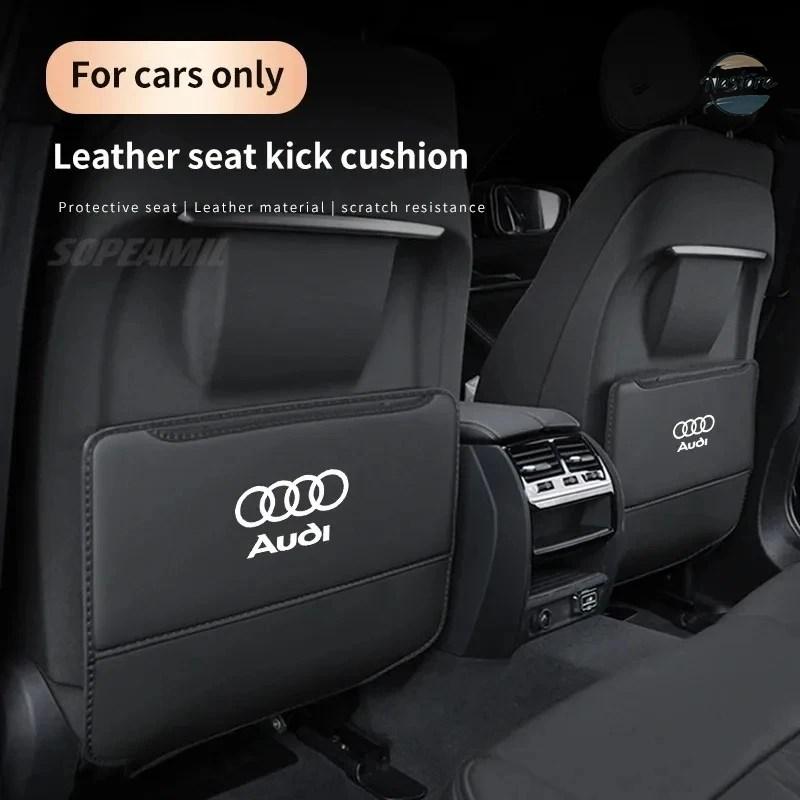 2026年7月】アウディa8（車内収納用品）（純正/社外：純正品）の