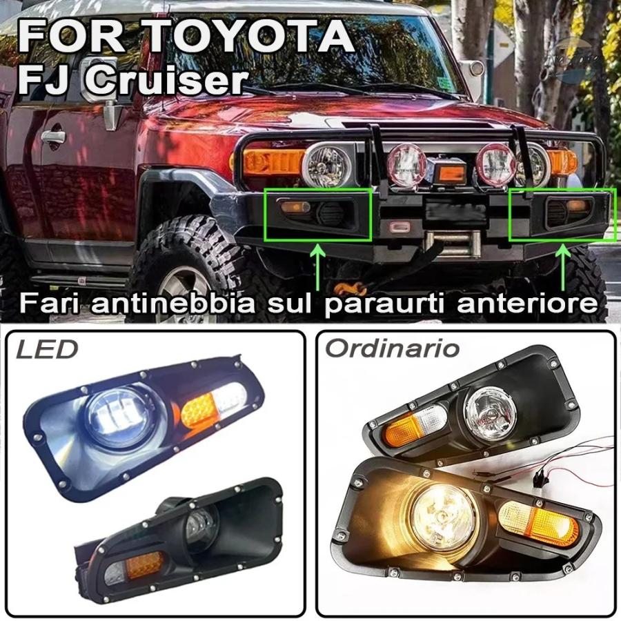並行輸入品 トヨタ フォグランプ fj クルーザー フロント バンパー