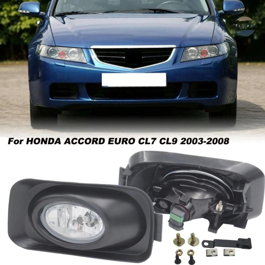 並行輸入品 ホンダ cl7 フォグランプ アコード cl9 37834 ヨーロッパ