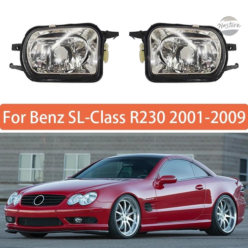 並行輸入品 r230 フォグランプ ベンツ sl クラス 37135 フロント