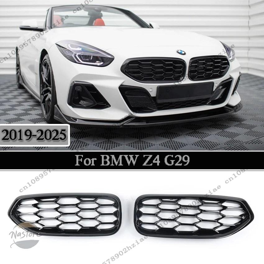 並行輸入品 m40i g29 z4 BMW グリル カスタムパーツ アクセサリー 20i