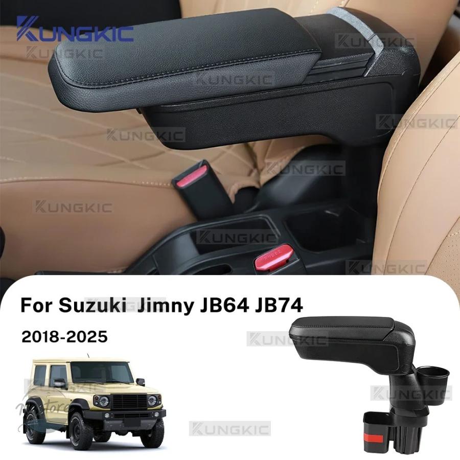 並行輸入品 jb64 jb74 スズキ カスタムパーツ アクセサリー ジムニー