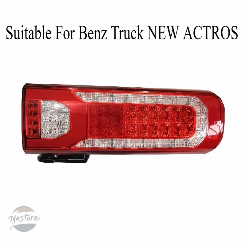 並行輸入品 メルセデスベンツトラック用 24V LEDトラックテールランプ