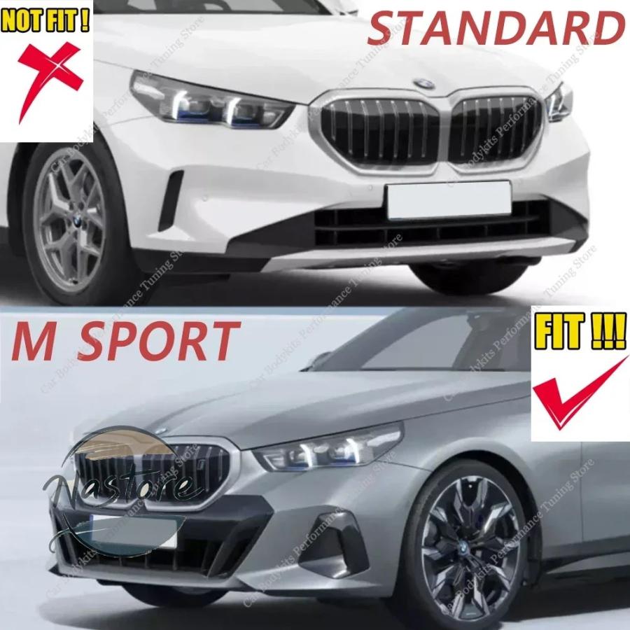 並行輸入品 BMW フロント 部品 カスタムパーツ アクセサリー g60 g61 m