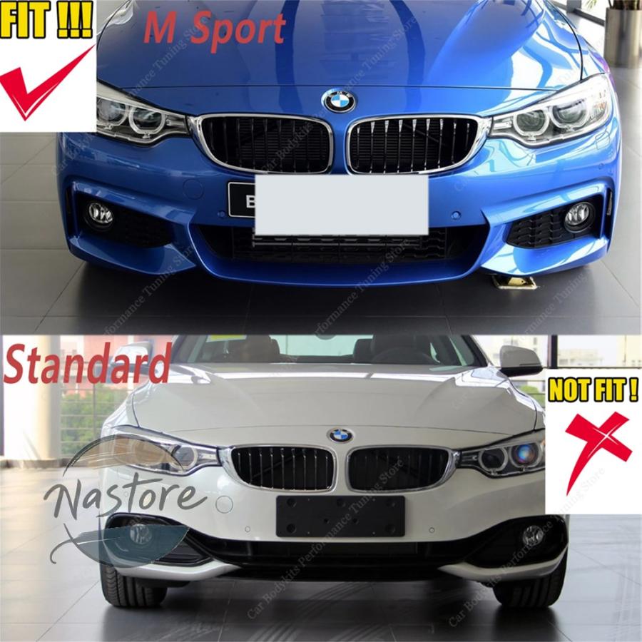 並行輸入品 BMW フロント 部品 カスタムパーツ アクセサリー f32 f33