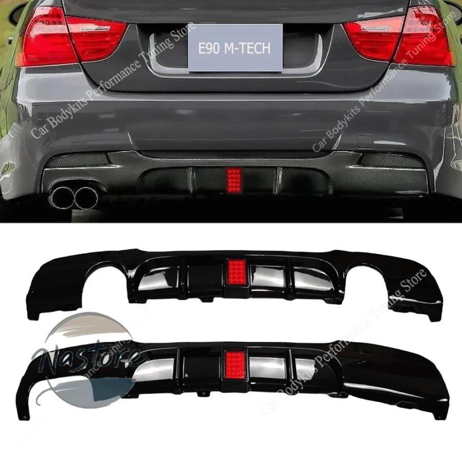 並行輸入品 BMW リア 部品 カスタムパーツ アクセサリー バンパー