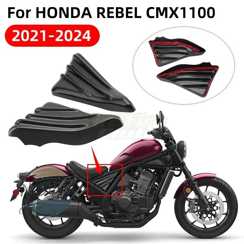 並行輸入品 ホンダ honda バイク カバー ガード エンジン サイド 