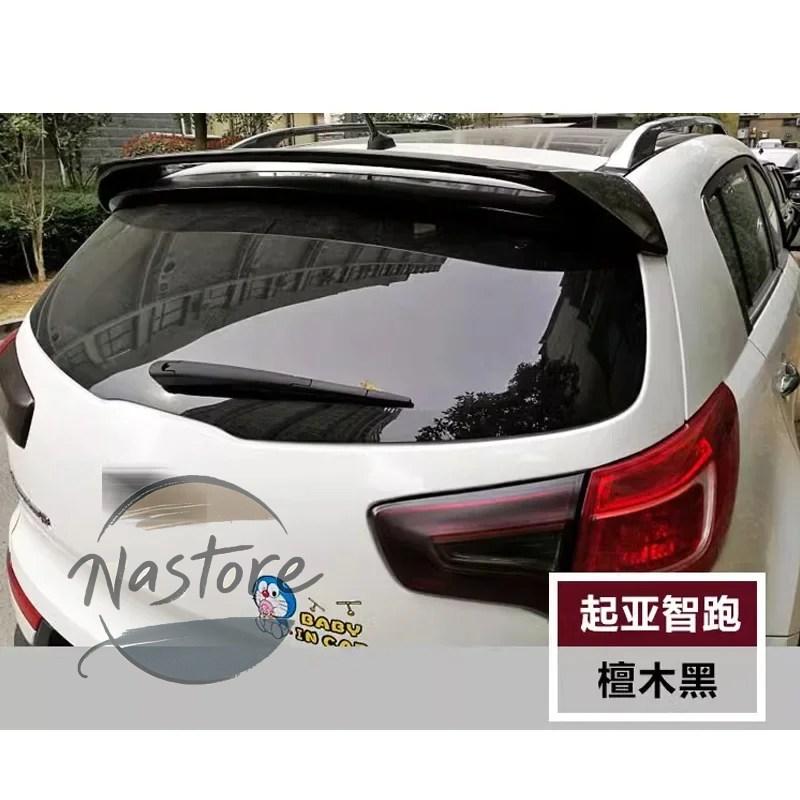 並行輸入品 バイク スポイラー リア マウンテン テール カーボン塗装 2011?2017 カスタムパーツ 部品 アクセサリー