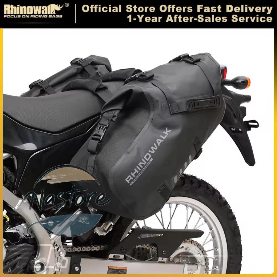 並行輸入品 バイク 部品 カスタムパーツ アクセサリー バッグ 100% 防水 18l/28l/48l 大容量 2 個 汎 フィットパニアバッグサドルサイドバッグの画像