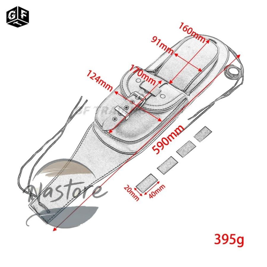 並行輸入品 cm300 バイク カバー puレザー ガスタンクパッド入り cm500 300reb500 カスタムパーツ 部品 アクセサリーの画像