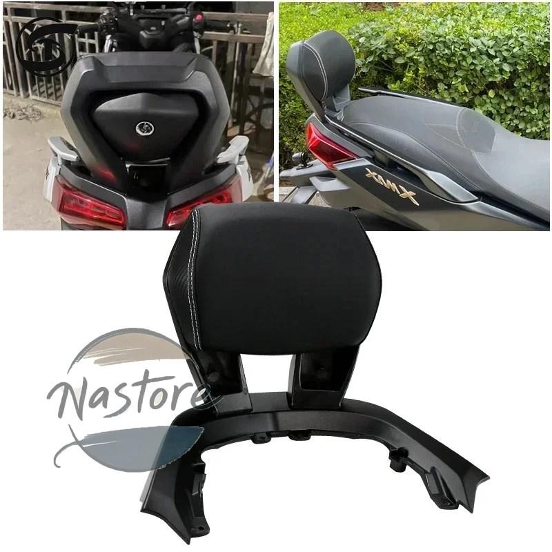 並行輸入品 ヤマハ バイク リア カスタム 部品 カスタムパーツ アクセサリー x-max300 xmax300 2023-2024 バックバックレスト快適ランバーサポート_2