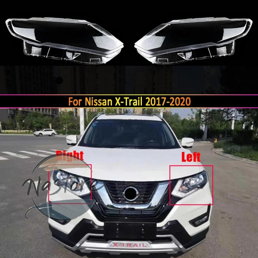 並行輸入品 日産 nissan カバー ヘッドライト ヘッド 交換 ライト