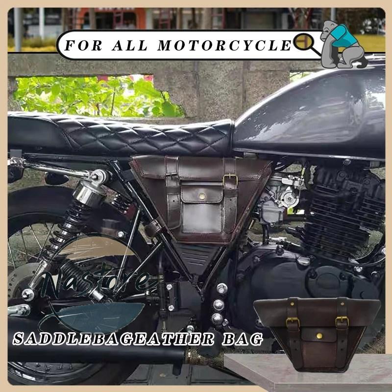 並行輸入品 バイク カバー 部品 カスタムパーツ アクセサリー 汎