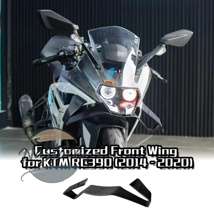 並行輸入品 バイク フロント カスタム 部品 カスタムパーツ