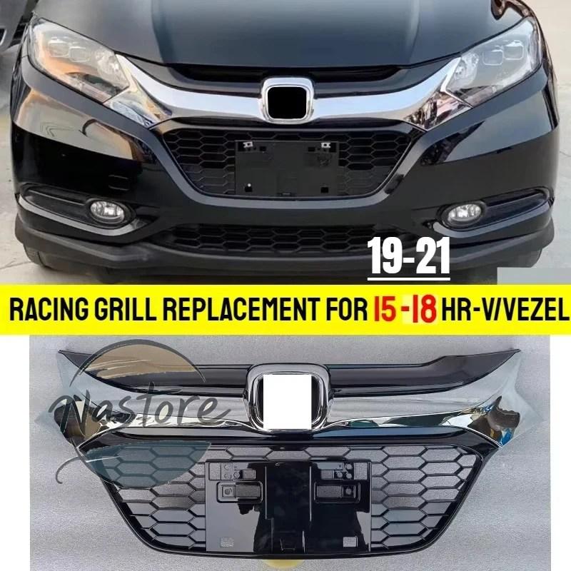 並行輸入品 ホンダ honda フロント カスタム hr-v / hrv vezel 2015