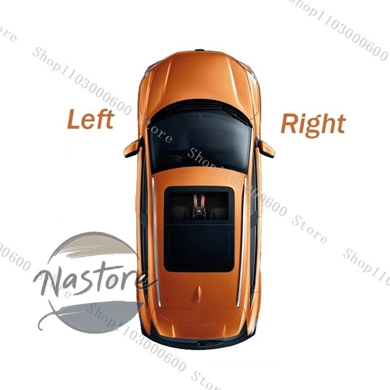並行輸入品 日産 nissan カバー 内装 フロント ムラーノ 2009-2013