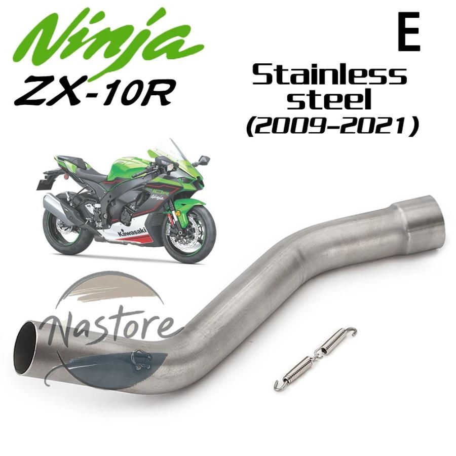 並行輸入品 バイク リップ エキゾースト カワサキ ニンジャ 2004-2005 2008-2021 スオン ステンレス チタン合金 ミッドリンクパイプ カスタムパーツ 部品_9