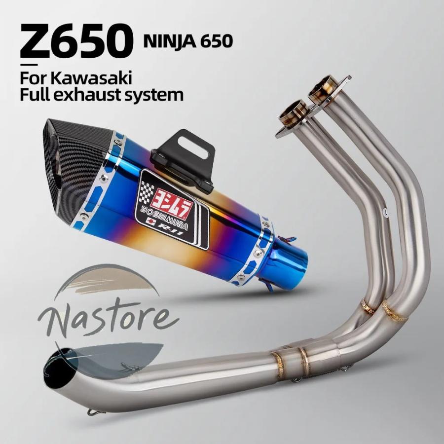 並行輸入品 バイク フロント マフラー 部品 カスタムパーツ