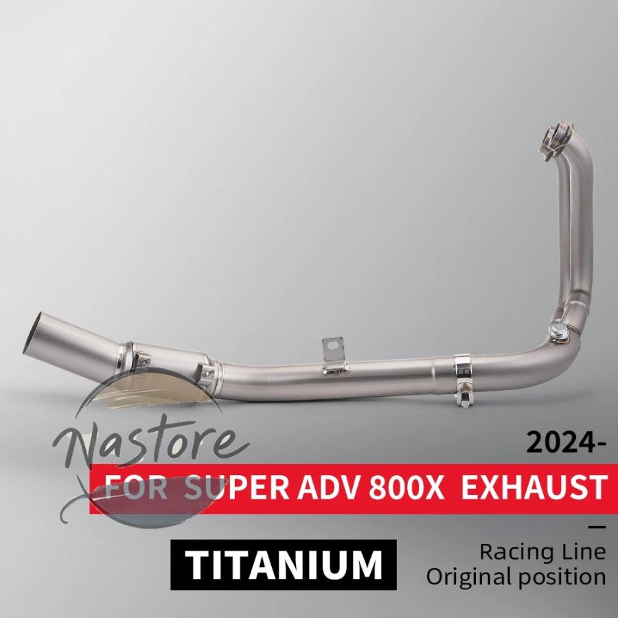 並行輸入品 バイク フロント チタンエキゾーストサイレンサー リンクパイプ スリップオン kove 800x アドベンチャー ラリープロ 2023_2