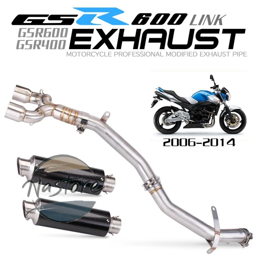 2026年9月】GSR400（バイク用 スリップオンマフラー）のおすすめ人気