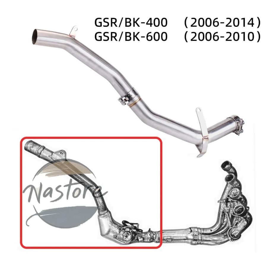 並行輸入品 バイク マフラー カスタム gsr400 gsr600 bk400 bk600 gsr bk 400 600 リンクパイプ フル ...