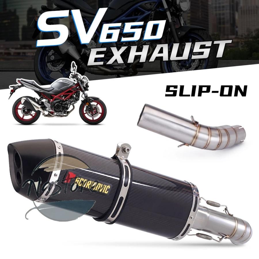 並行輸入品 バイク マフラー 部品 カスタムパーツ アクセサリー スリップオン sv650 sv650x sv650s 2016-2020 51mmインレット接続の画像