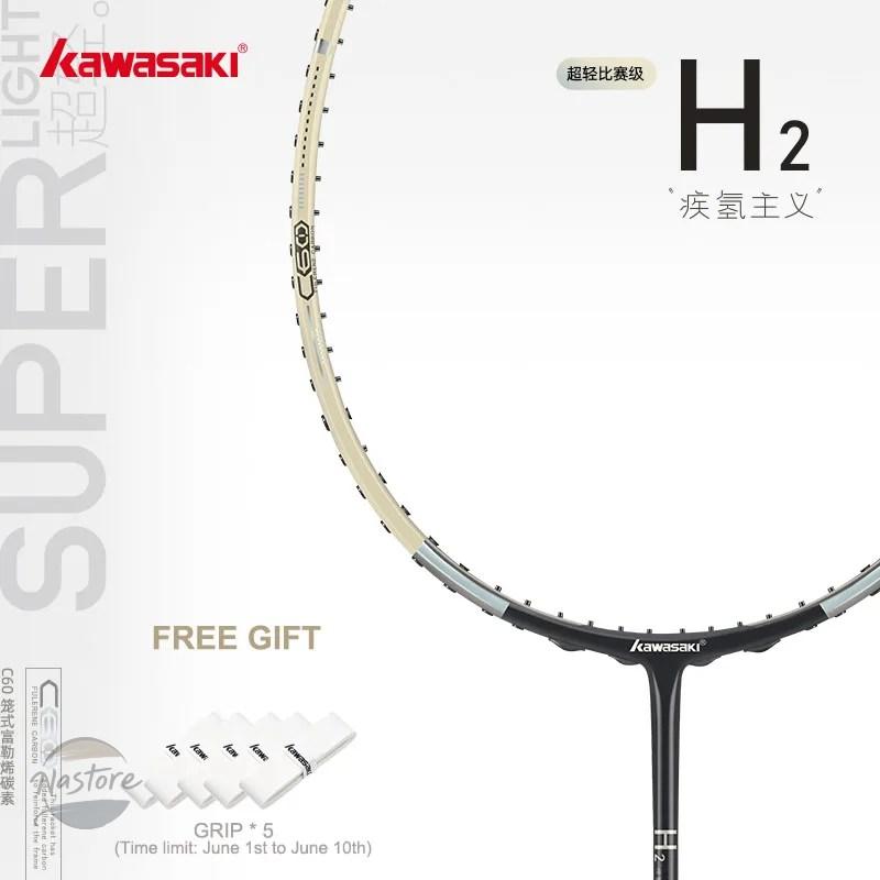 並行輸入品 h2 カワサキ super light 6u badminton racket