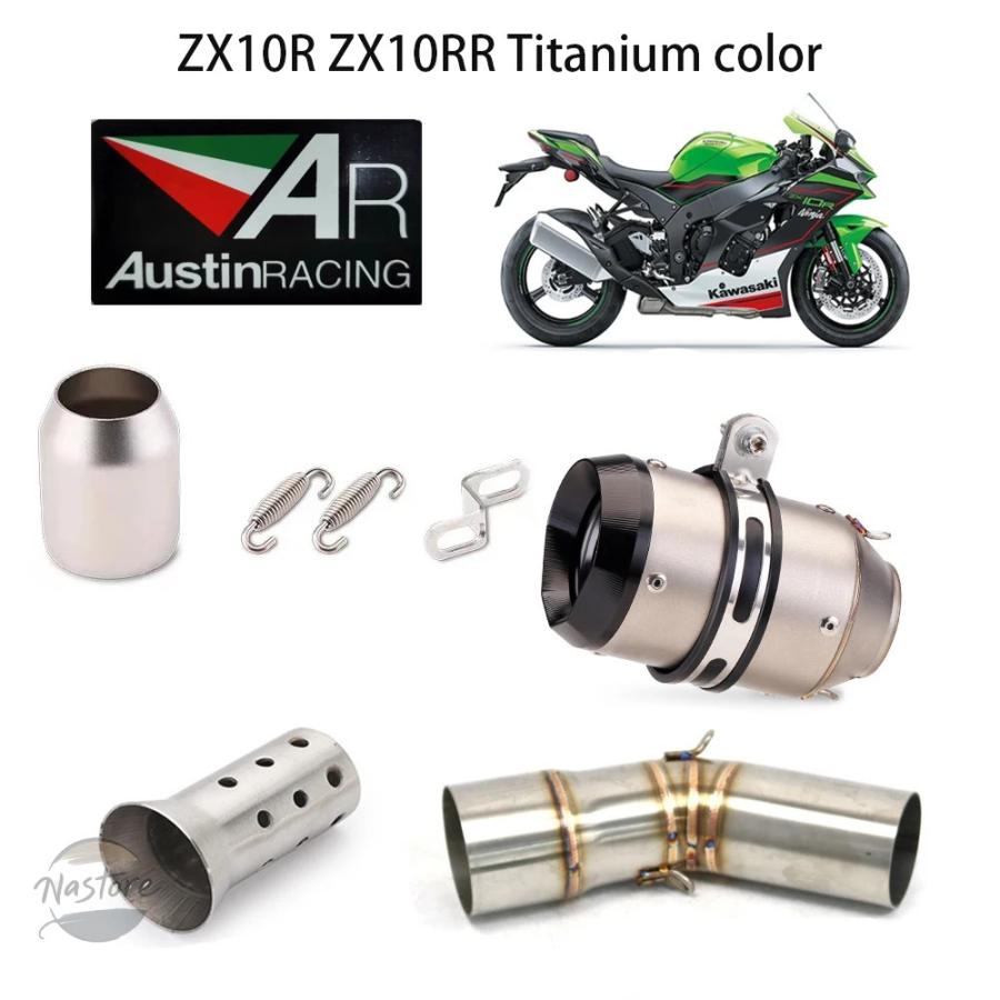 並行輸入品 カワサキ バイク 51mm exhaust 2008 2020 mid ar tailjet street db killer kit カスタムパーツ 部品 アクセサリーの画像