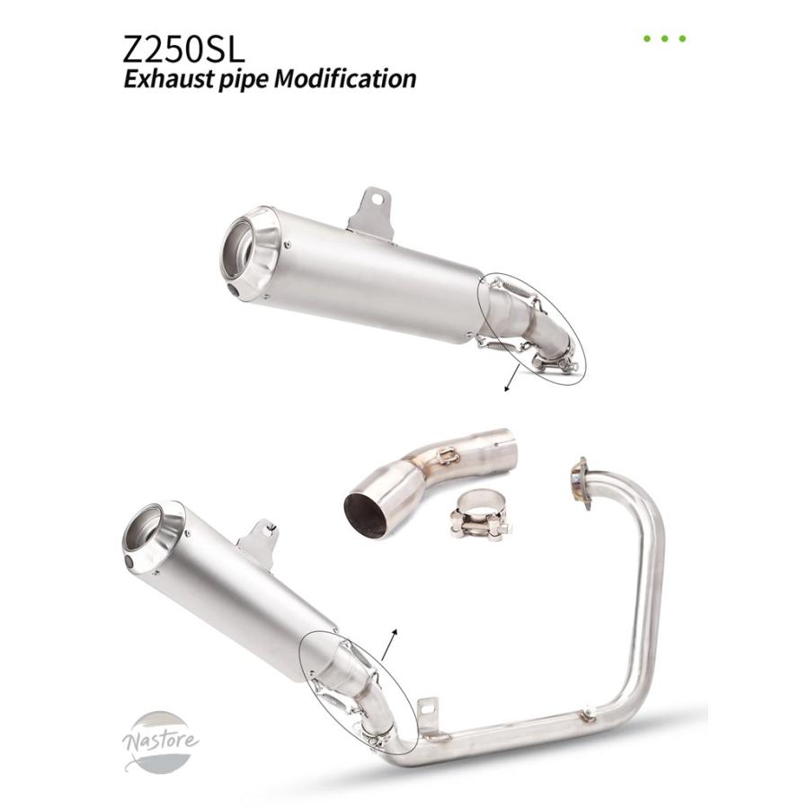 並行輸入品 z250 カワサキ full exhaust system slip on front middle link pipe connect original or 51mm muffler カスタムパーツ 部品 アクセサリーの画像