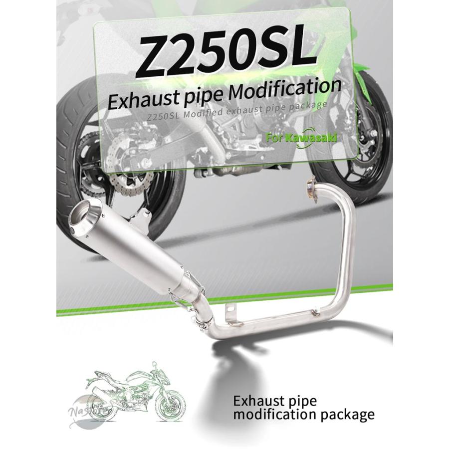 並行輸入品 z250 カワサキ full exhaust system slip on front middle link pipe connect original or 51mm muffler カスタムパーツ 部品 アクセサリーの画像