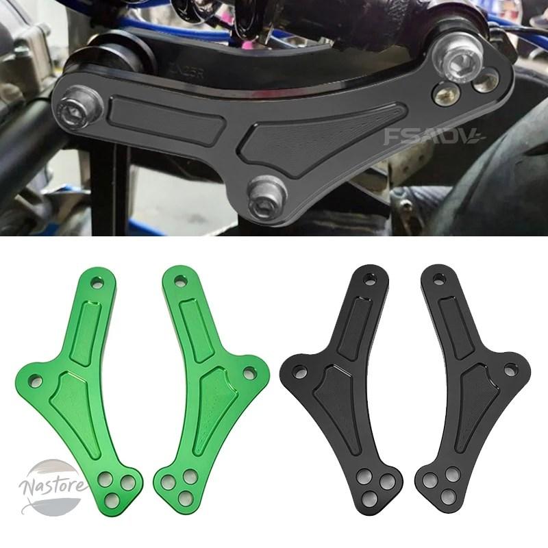 並行輸入品 zx4r カワサキ バイク zx 25r 4r adjustable rear