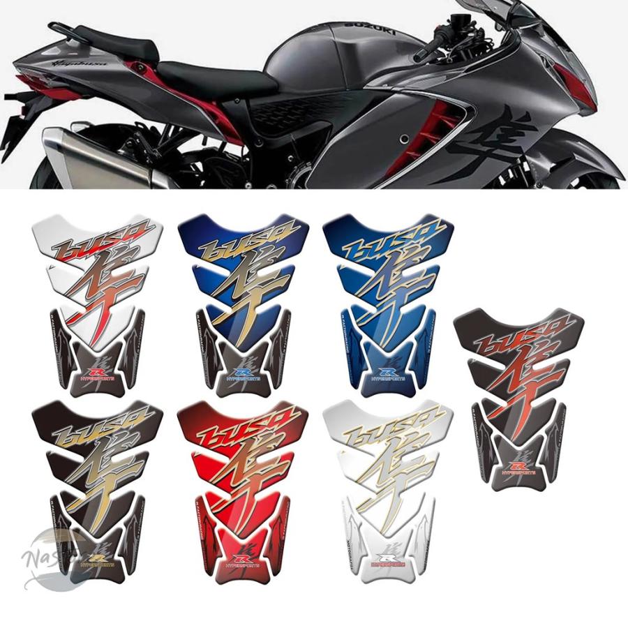 並行輸入品 gsx1300r スズキ ハヤブサ gsx 1300 r 1999 2024 3d ジェル